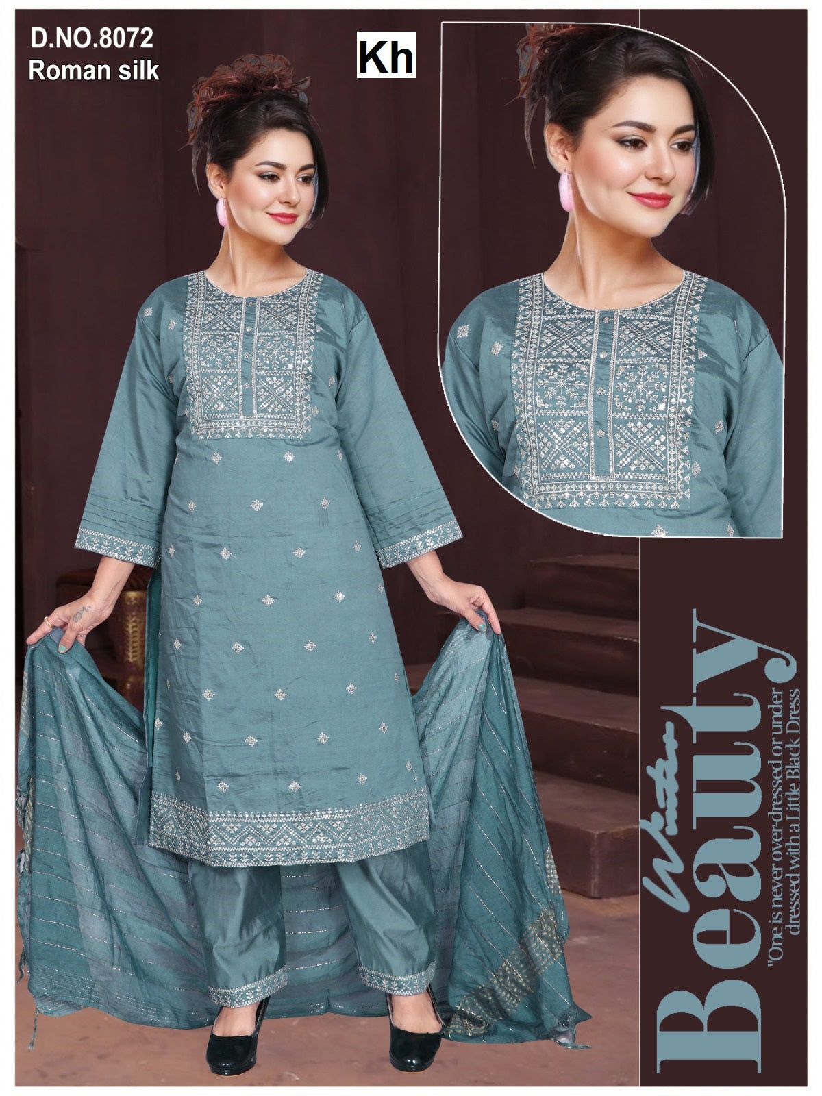 Beauty Kh Roman Silk Readymade Pant Style Suits Manufacturer