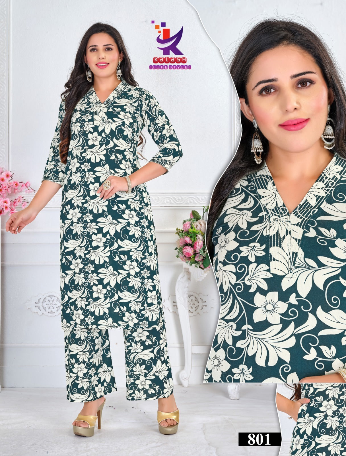 Beauty N Fashion Mlm Kalash Lifestyle Rayon 17Kg Co Ord Set Manufacturer Gujarat