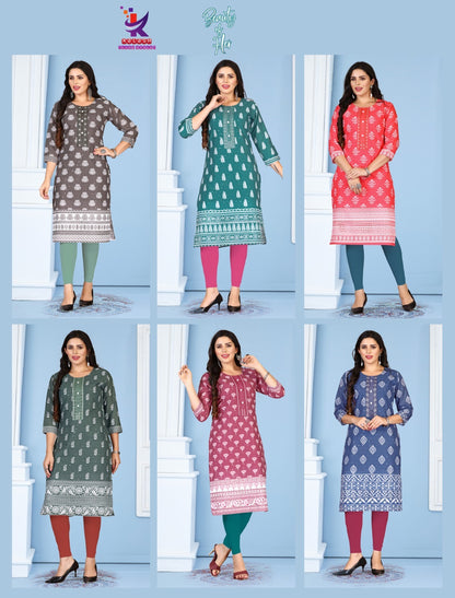 Beauty Of Her Mlm Kalash Lifestyle Rayon Long Straight Kurti Manufacturer Gujarat