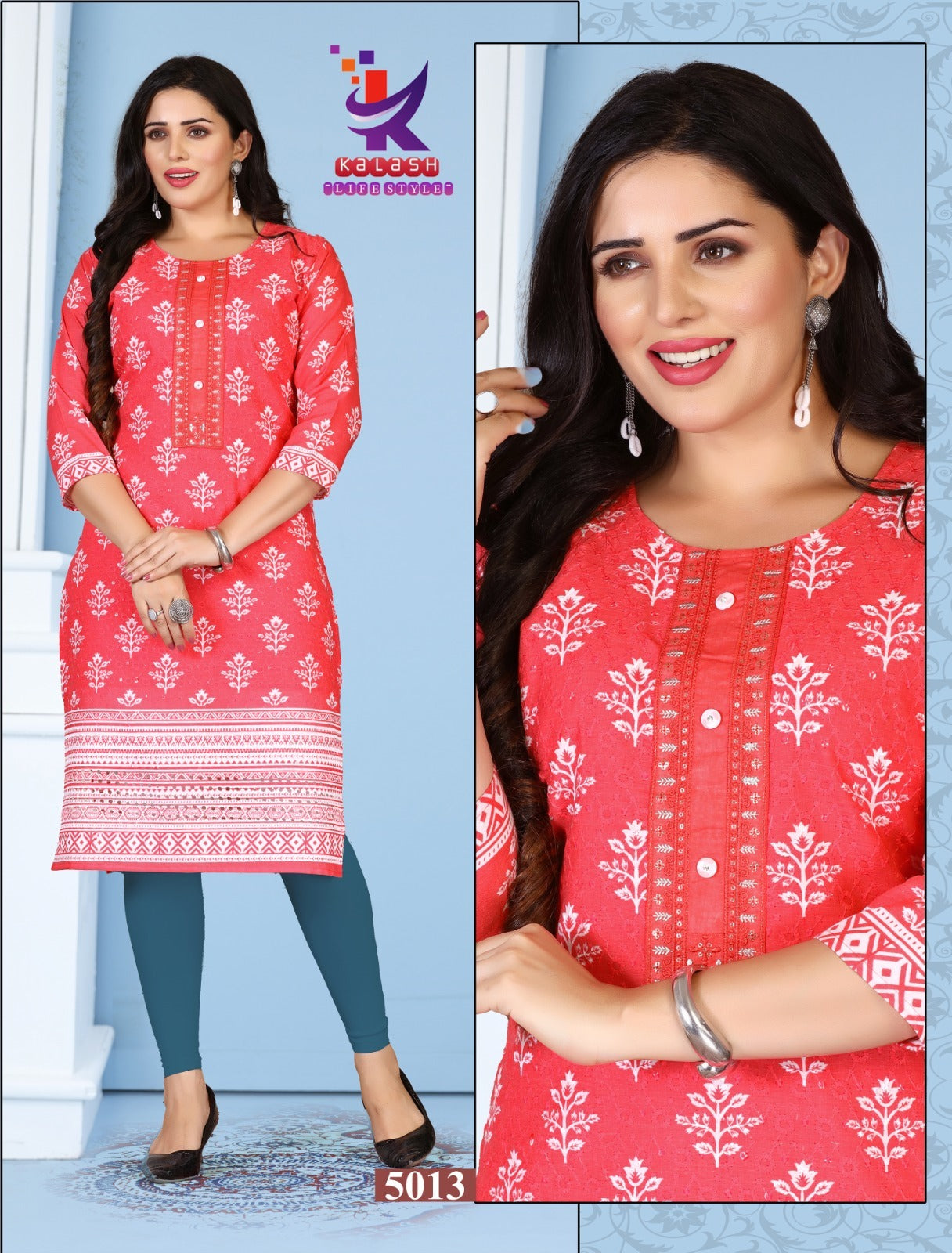 Beauty Of Her Mlm Kalash Lifestyle Rayon Long Straight Kurti Manufacturer Gujarat