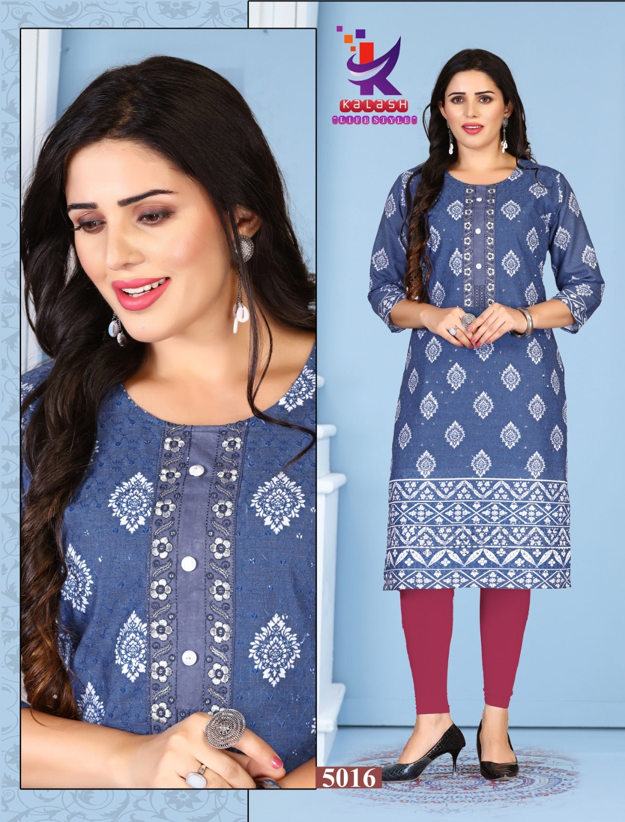 Beauty Of Her Mlm Kalash Lifestyle Rayon Long Straight Kurti Manufacturer Gujarat