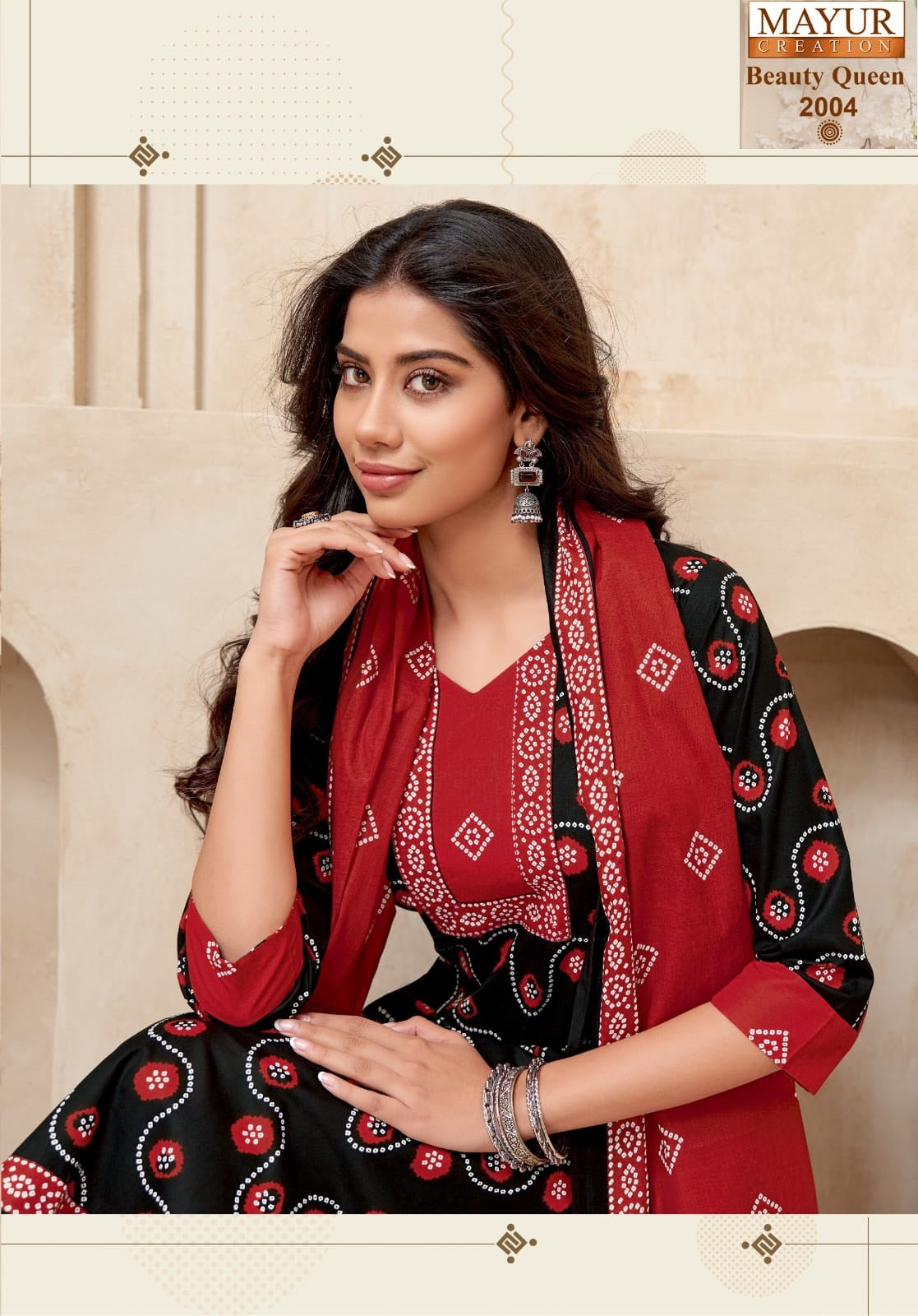 Beauty Queen Vol 2 Mayur Creation Pure Cotton Readymade Cotton Pant Suits Wholesale Price