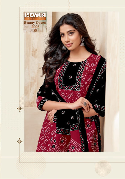 Beauty Queen Vol 2 Mayur Creation Pure Cotton Readymade Cotton Pant Suits Wholesale Price