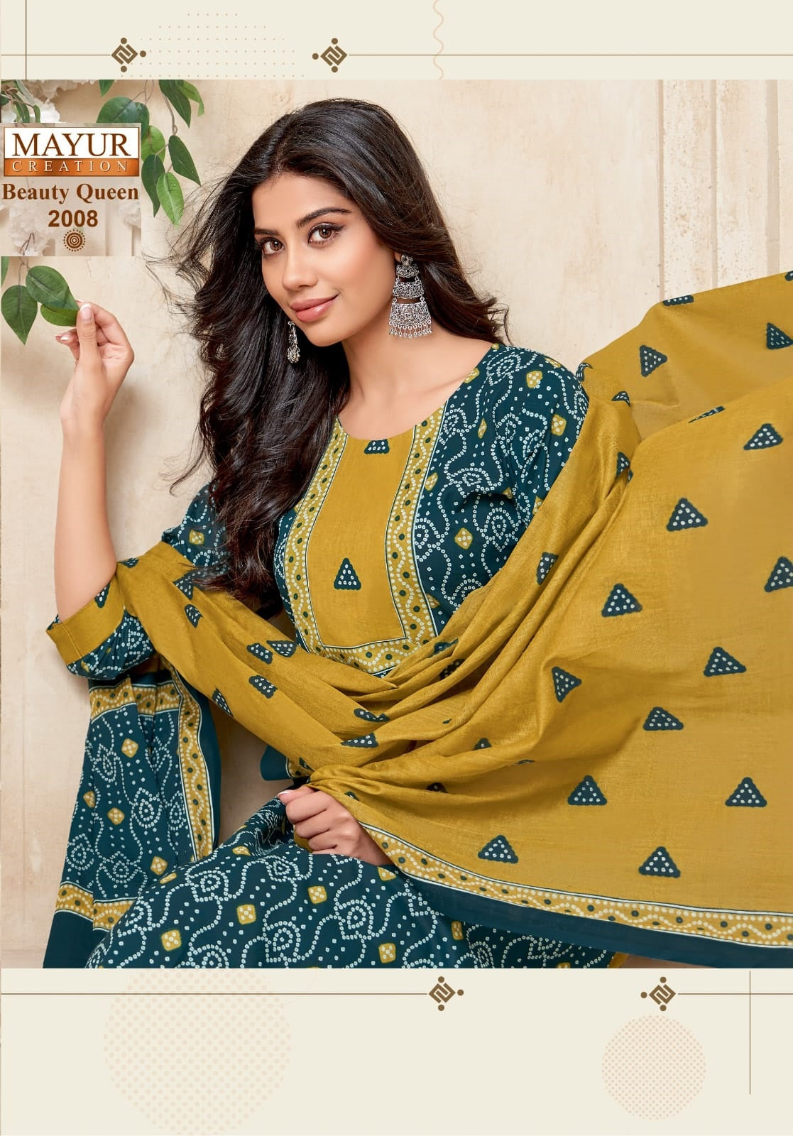 Beauty Queen Vol 2 Mayur Creation Pure Cotton Readymade Cotton Pant Suits Wholesale Price