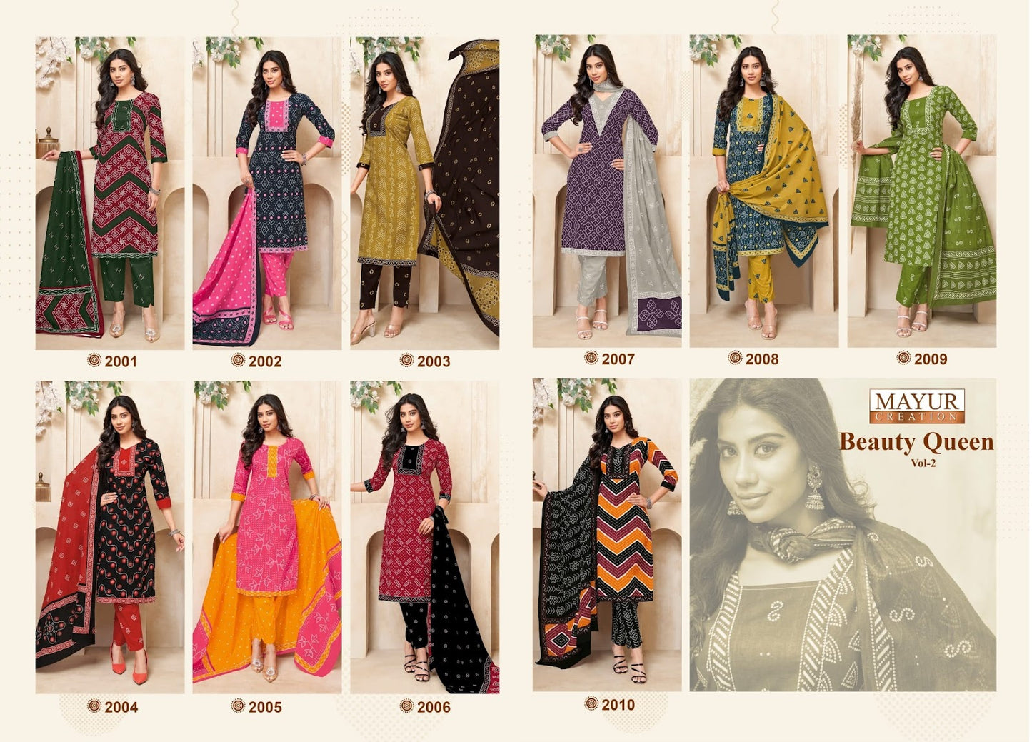 Beauty Queen Vol 2 Mayur Creation Pure Cotton Readymade Cotton Pant Suits Wholesale Price
