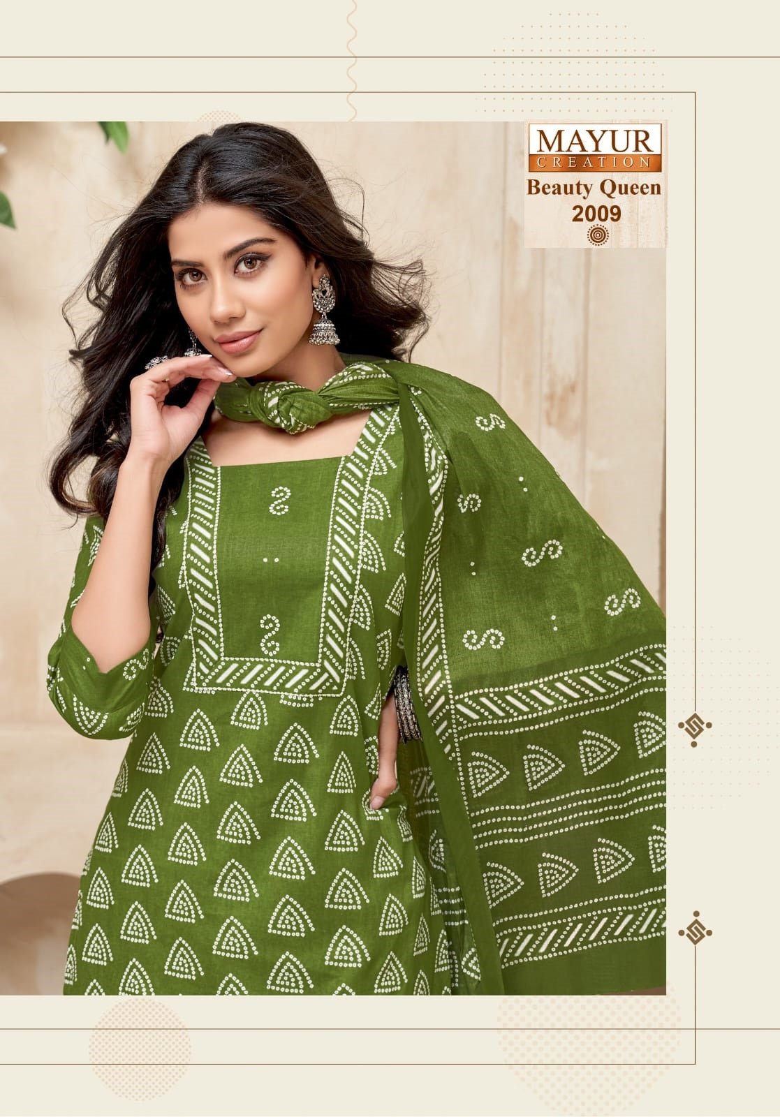 Beauty Queen Vol 2 Mayur Creation Pure Cotton Readymade Cotton Pant Suits Wholesale Price