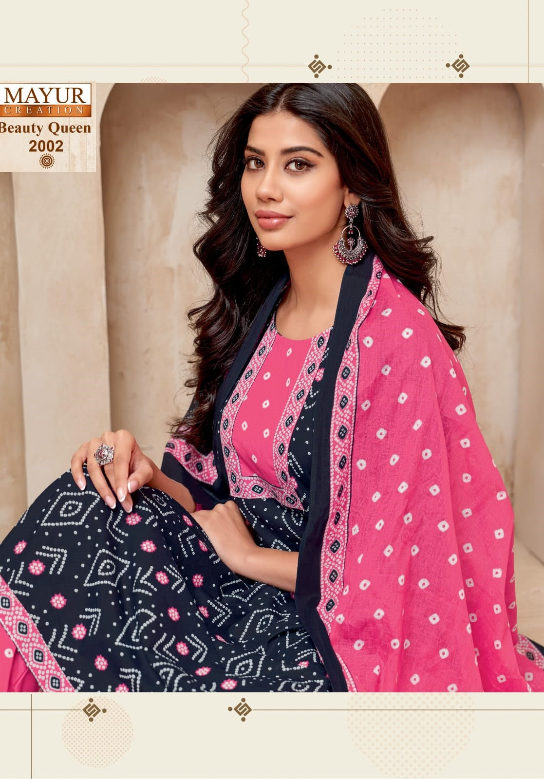 Beauty Queen Vol 2 Mayur Creation Pure Cotton Readymade Cotton Pant Suits Wholesale Price