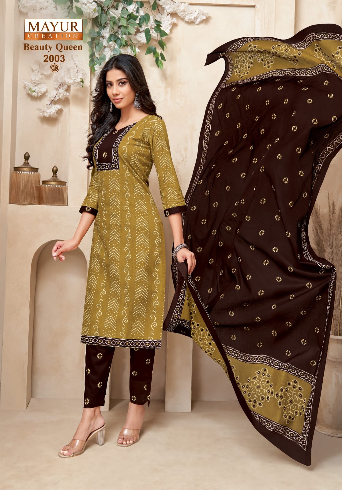 Beauty Queen Vol 2 Mayur Creation Pure Cotton Readymade Cotton Pant Suits Wholesale Price