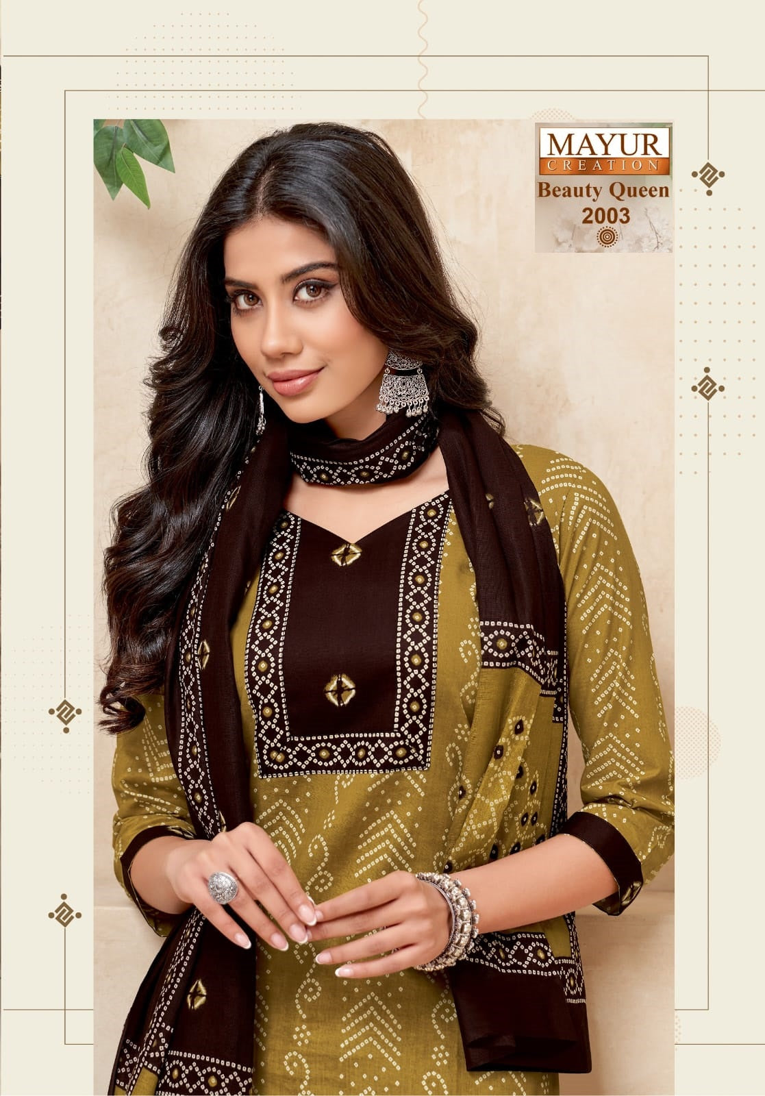Beauty Queen Vol 2 Mayur Creation Pure Cotton Readymade Cotton Pant Suits Wholesale Price