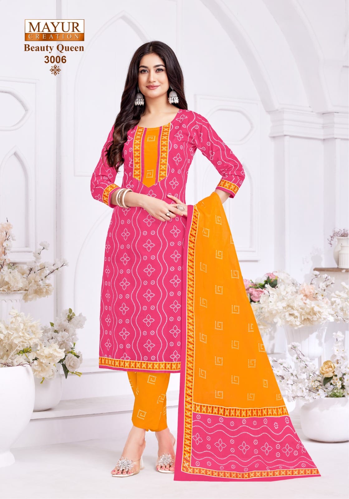Beauty Queen Vol 3 Mayur Creation Readymade Cotton Pant Suits Exporter India