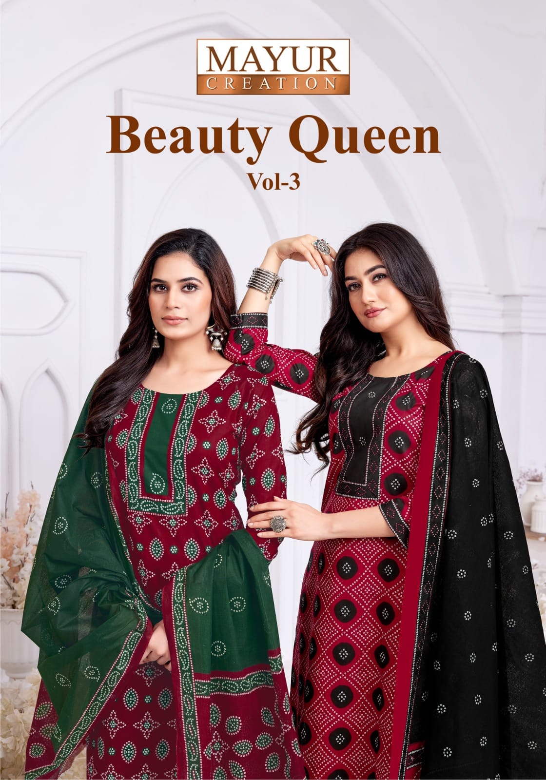 Beauty Queen Vol 3 Mayur Creation Readymade Cotton Pant Suits Exporter India