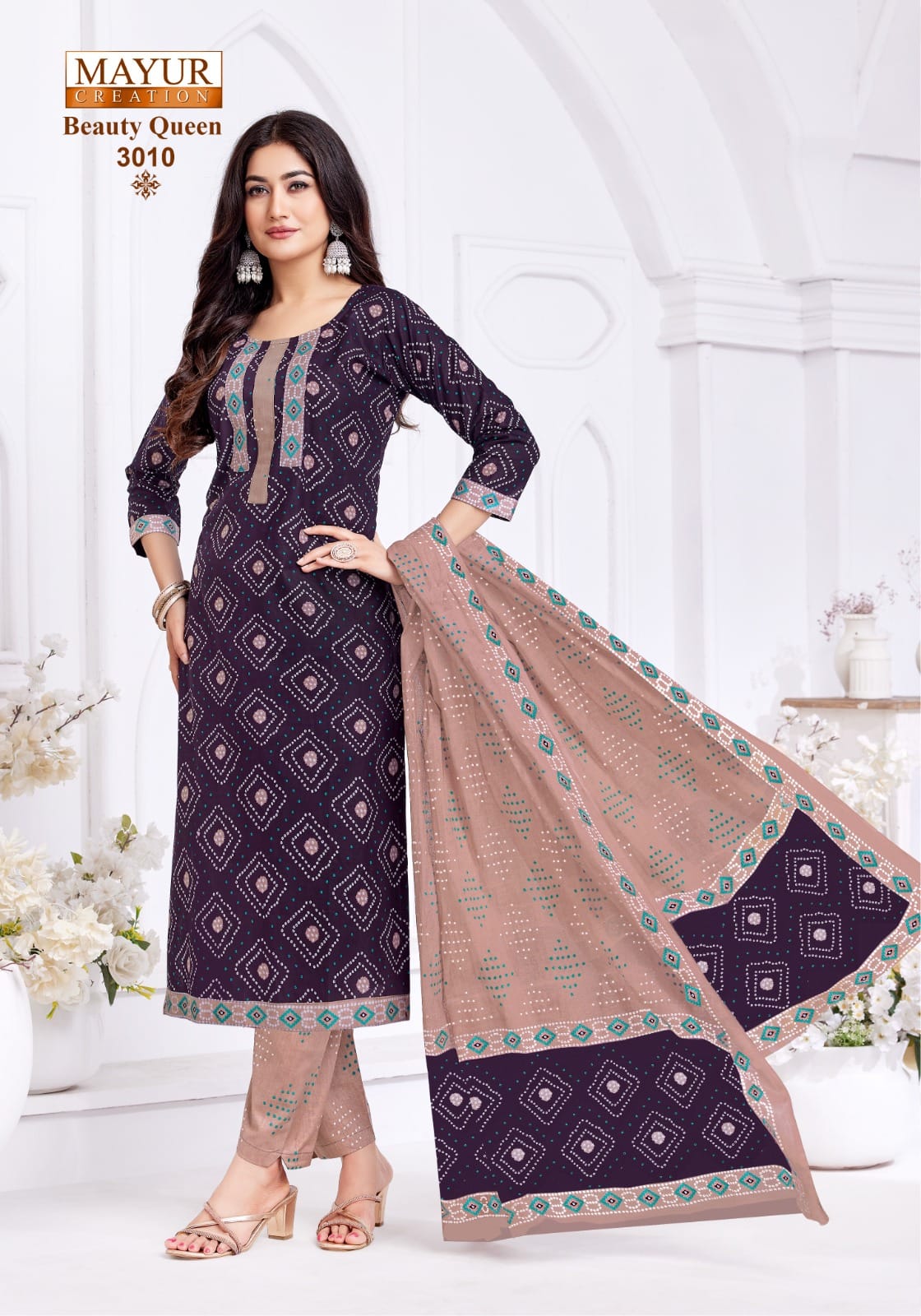 Beauty Queen Vol 3 Mayur Creation Readymade Cotton Pant Suits Exporter India