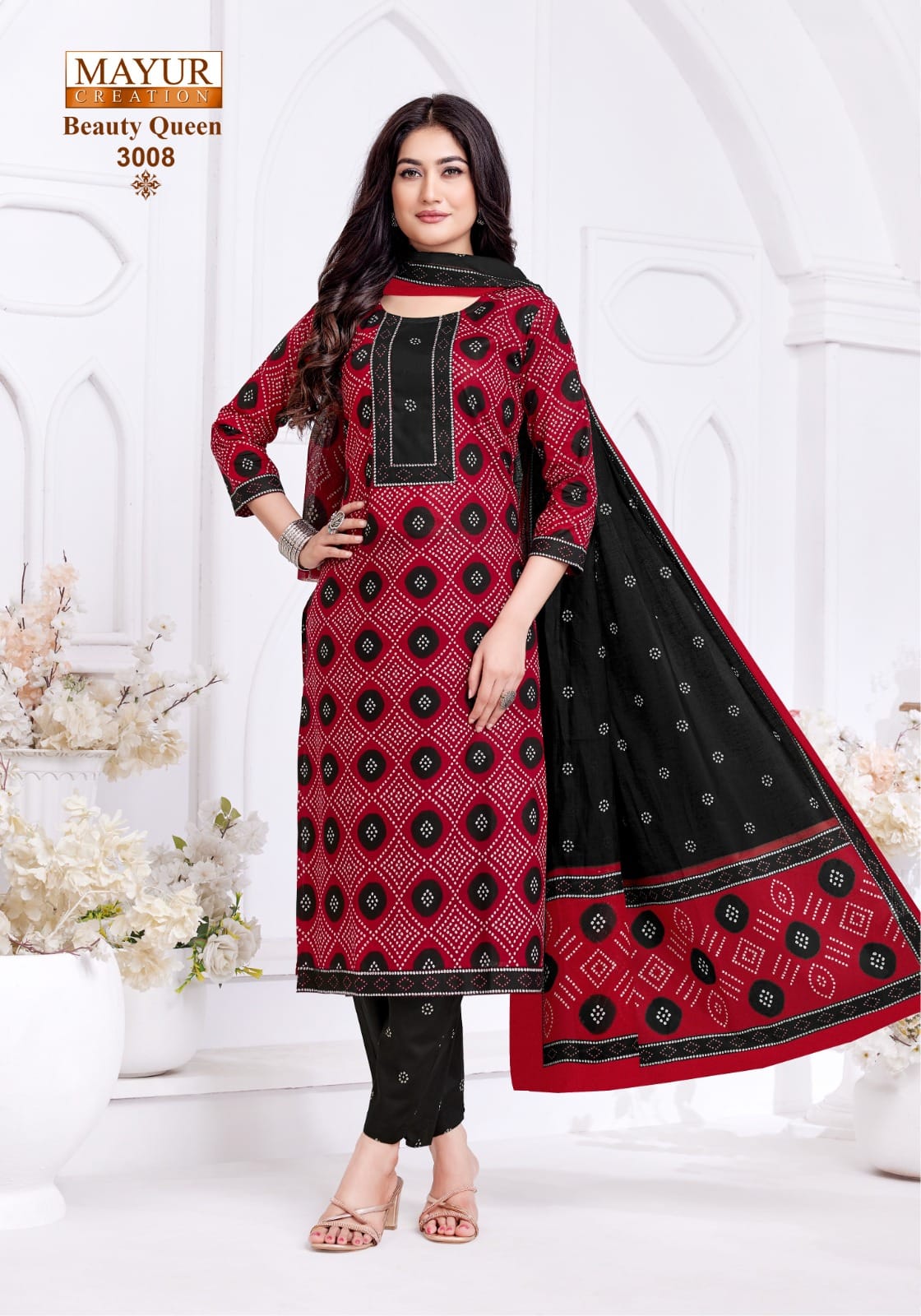 Beauty Queen Vol 3 Mayur Creation Readymade Cotton Pant Suits Exporter India