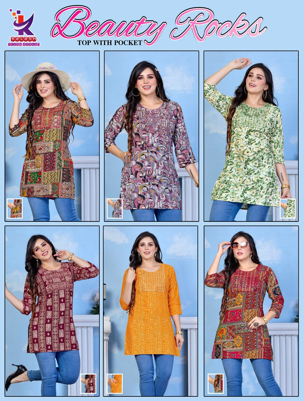 Beauty Rocks Mlm Kalash Lifestyle Rayon 14Kg Short Kurtis Exporter