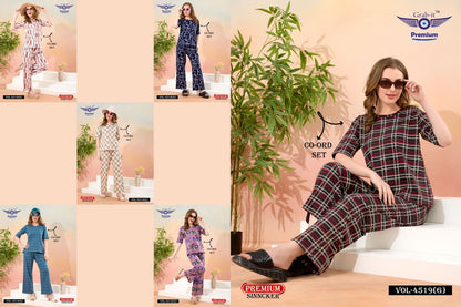 Beggie Sleeves Vol 4519 G Grab It Sinker Co Ord Set Exporter Ahmedabad