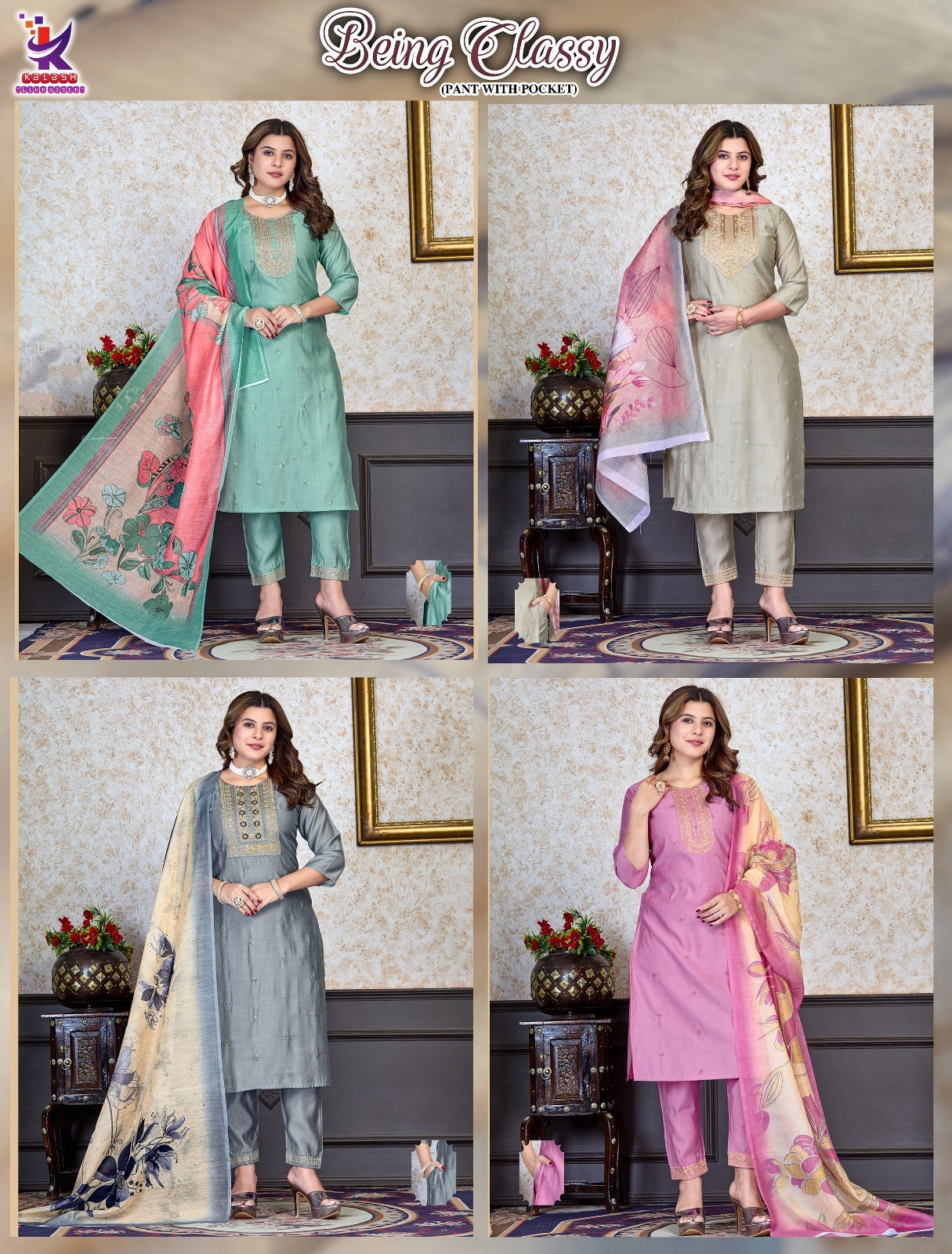 Being Classy Mlm Kalash Lifestyle Roman Silk Readymade Pant Style Suits Wholesale Rate