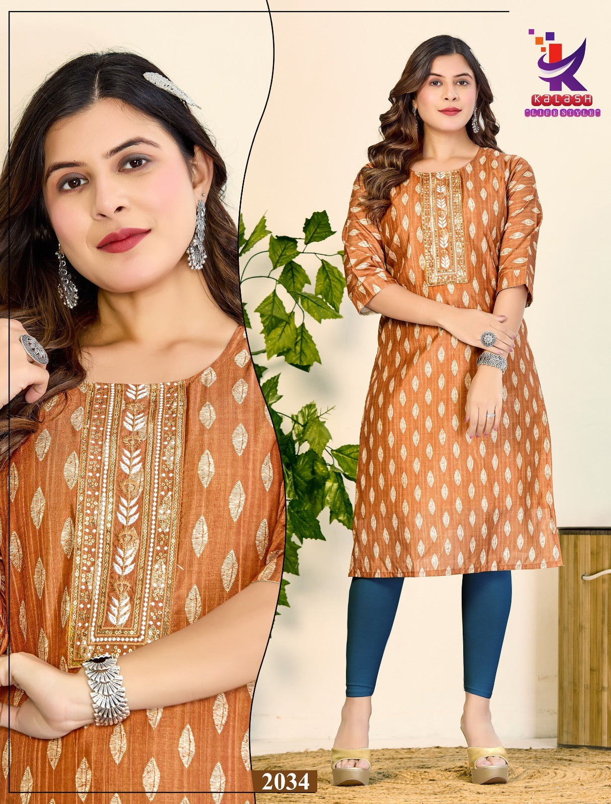 Being Me Mlm Kalash Lifestyle Knee Length Kurtis Manufacturer India