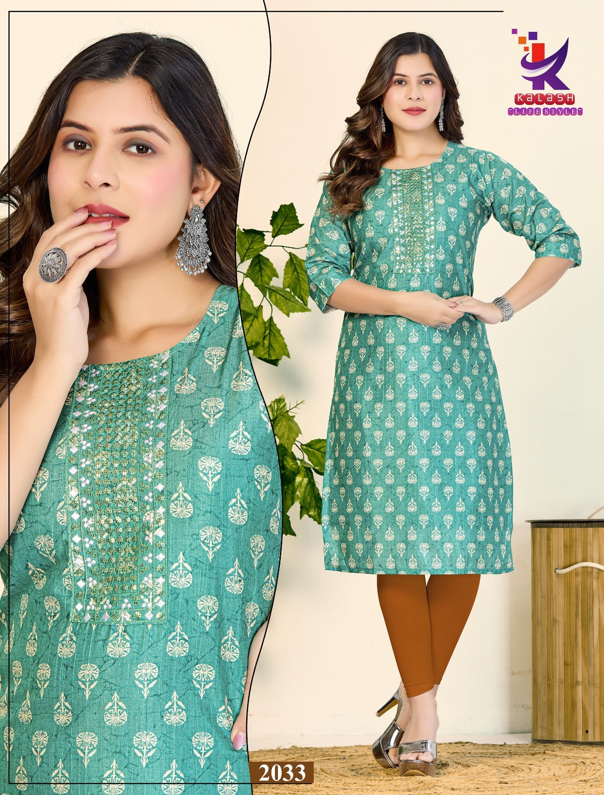 Being Me Mlm Kalash Lifestyle Knee Length Kurtis Manufacturer India
