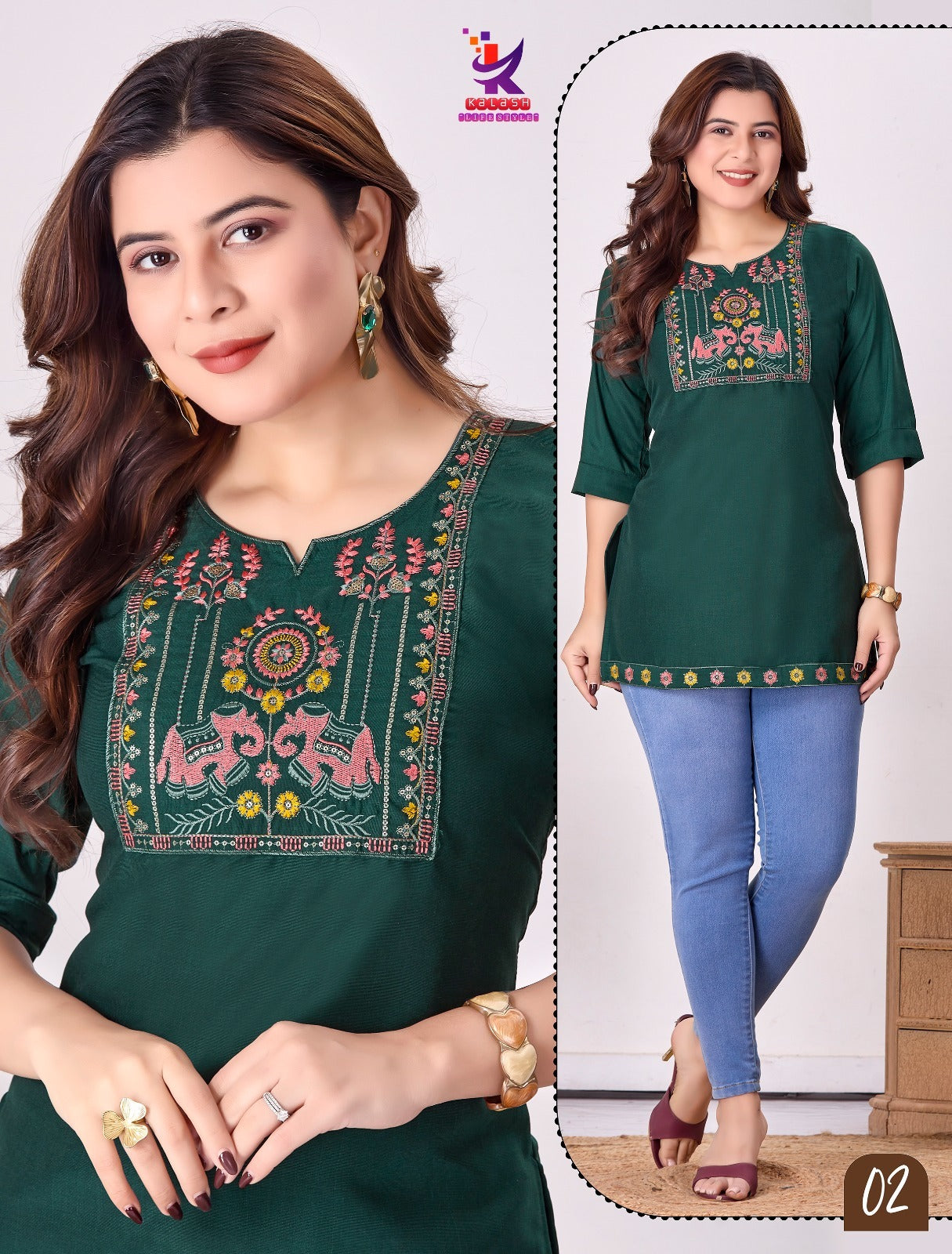 Being Stylish Mlm Kalash Lifestyle Rayon 17Kg Short Kurtis Exporter