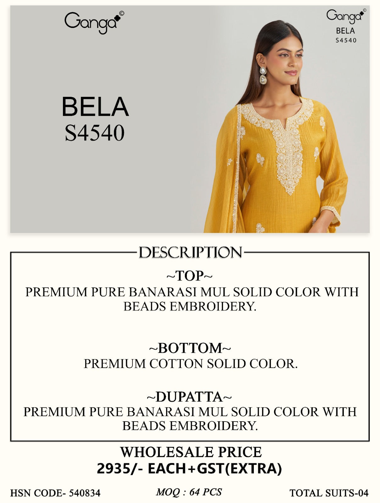 Bela S4540 Ganga Banarasi Plazzo Style Suits Wholesaler
