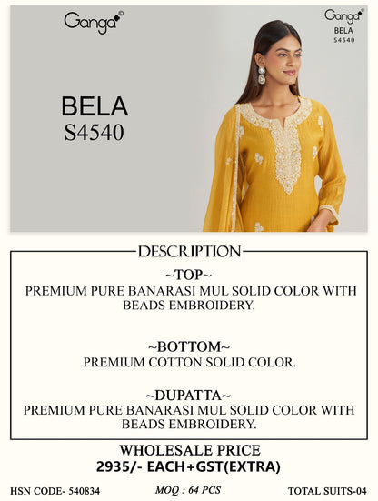 Bela S4540 Ganga Banarasi Plazzo Style Suits Wholesaler