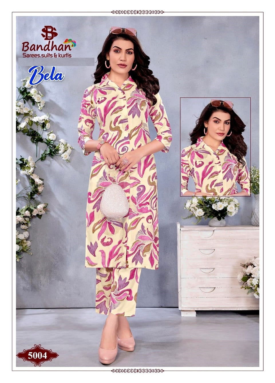 Bela Vol 5 Bandhan Rayon 14Kg Co Ord Set Wholesale Price