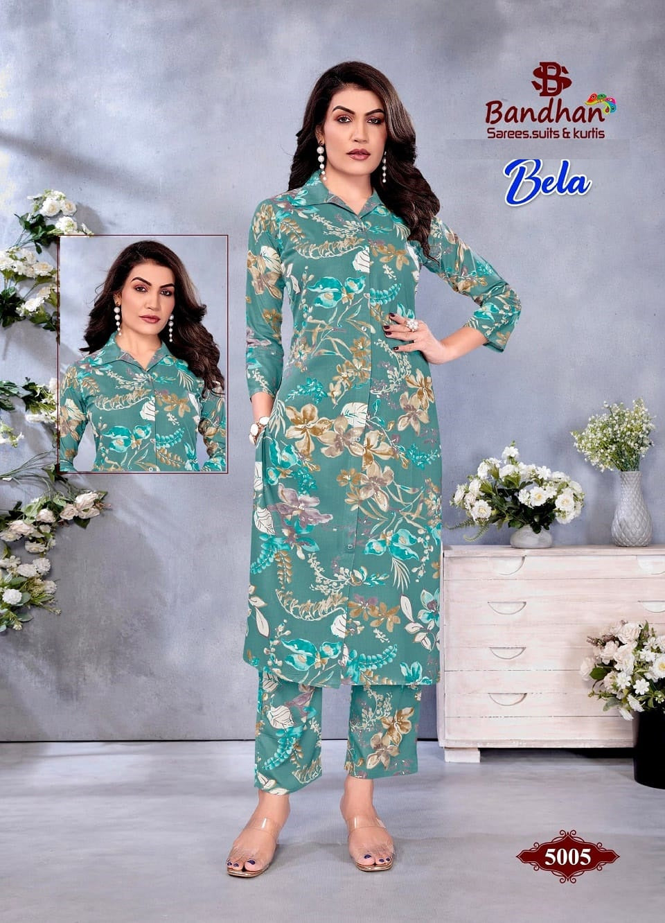 Bela Vol 5 Bandhan Rayon 14Kg Co Ord Set Wholesale Price