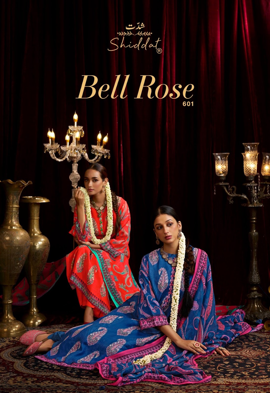 Bell Rose 601 Shiddat Viscose Organza Plazzo Style Suits Wholesale Rate
