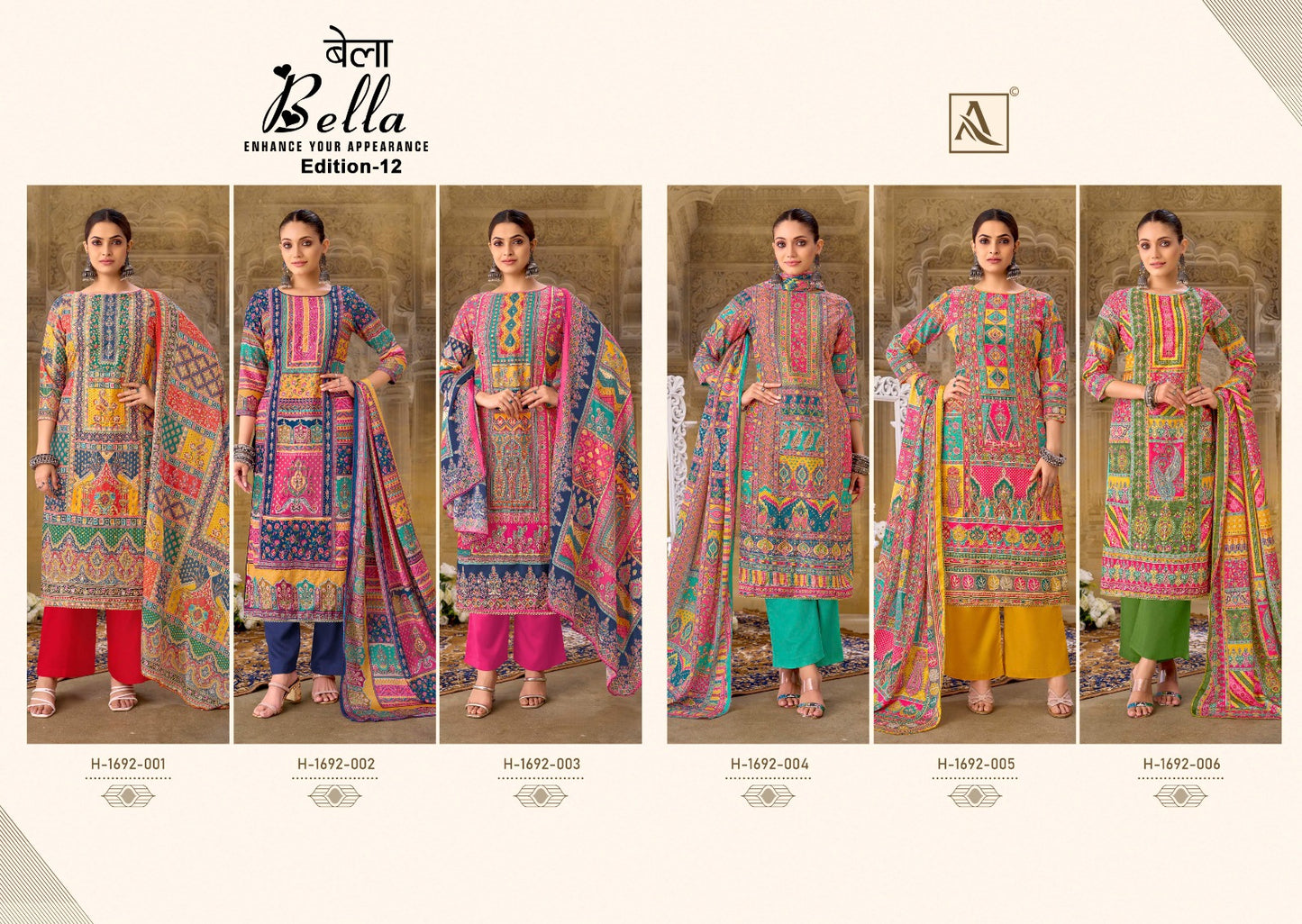 Bella Edition 12 Alok Muslin Karachi Salwar Suits Manufacturer India