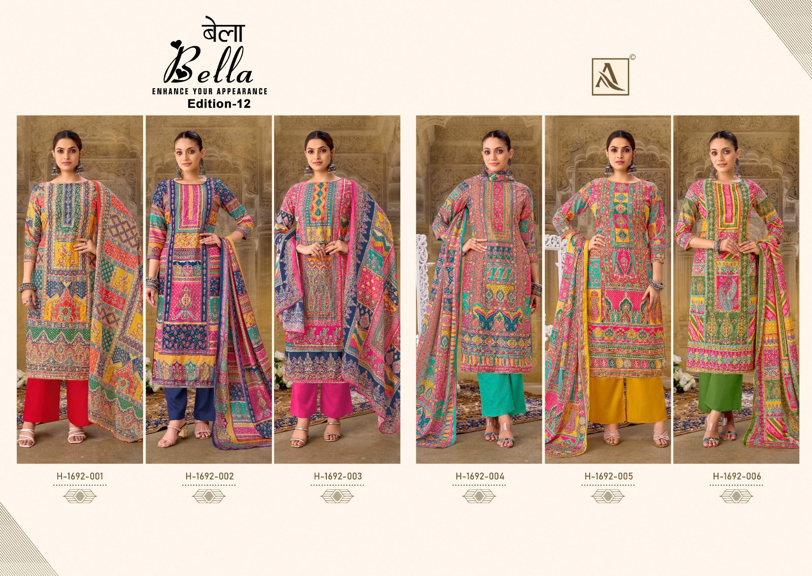 Bella Edition 12 Alok Muslin Karachi Salwar Suits Manufacturer India