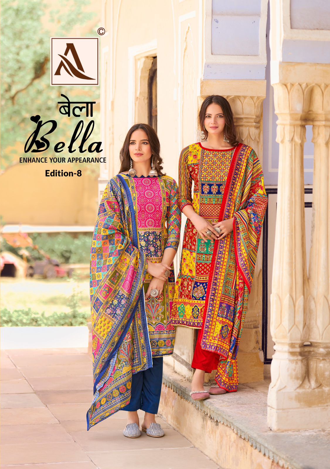 Bella Edition 8 Alok Pure Muslin Pant Style Suits Exporter Ahmedabad