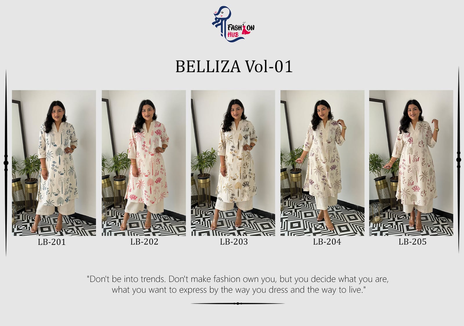 Belliza Vol 1 Lbk Rayon Kurti Plazzo Set Supplier Ahmedabad