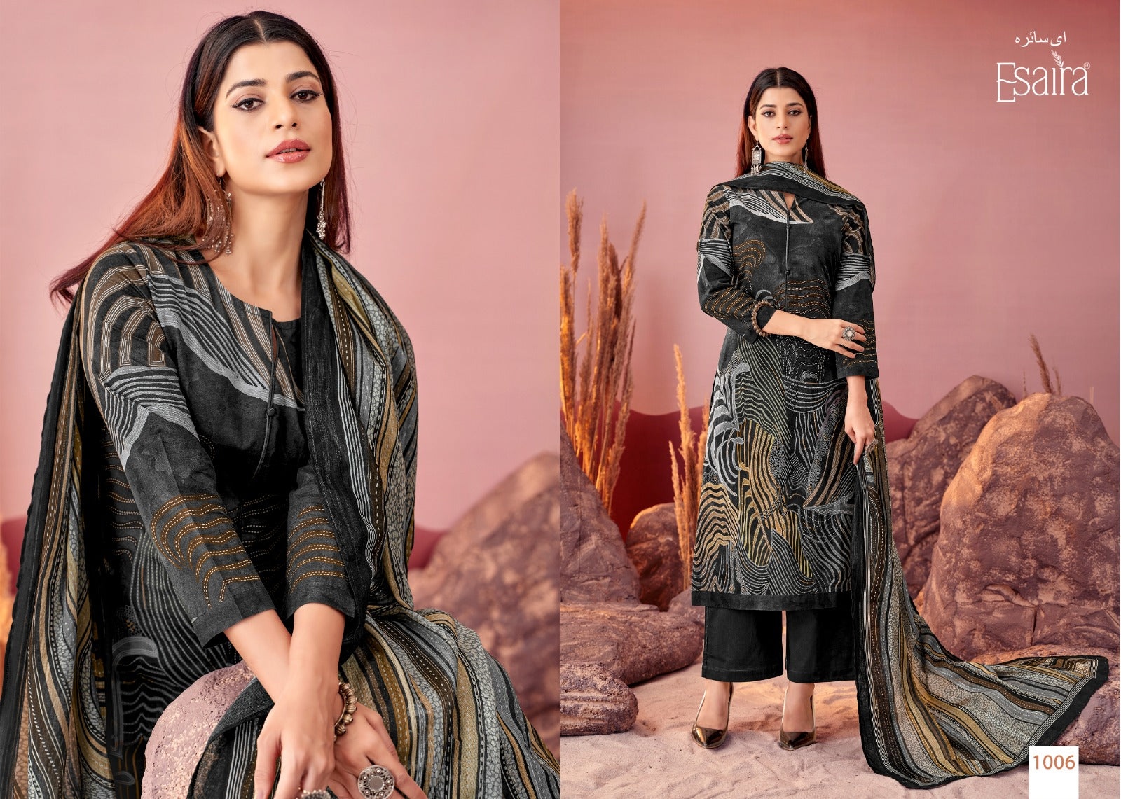 Belona Esta Esaira Cotton Cambric Pant Style Suits Wholesaler India