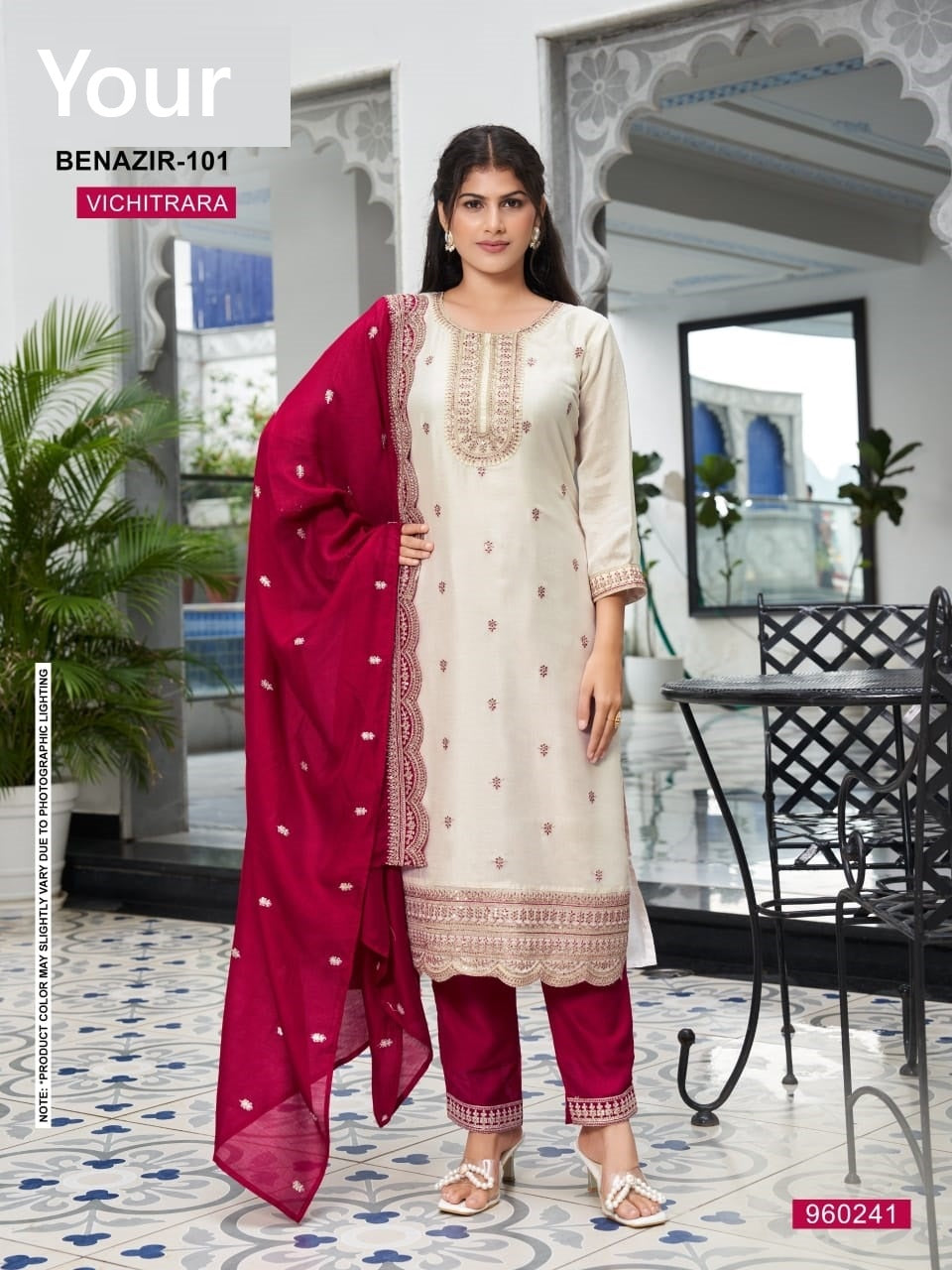 Benazir Your Vichitra Silk Readymade Pant Style Suits Exporter Ahmedabad