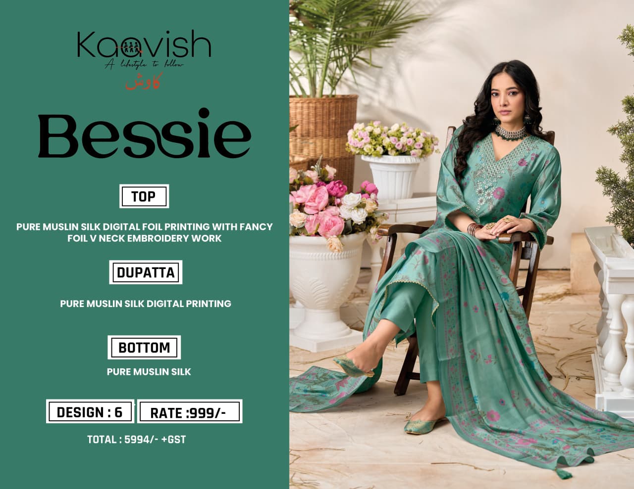 Bessie Kaavish Modal Silk Pant Style Suits Manufacturer India