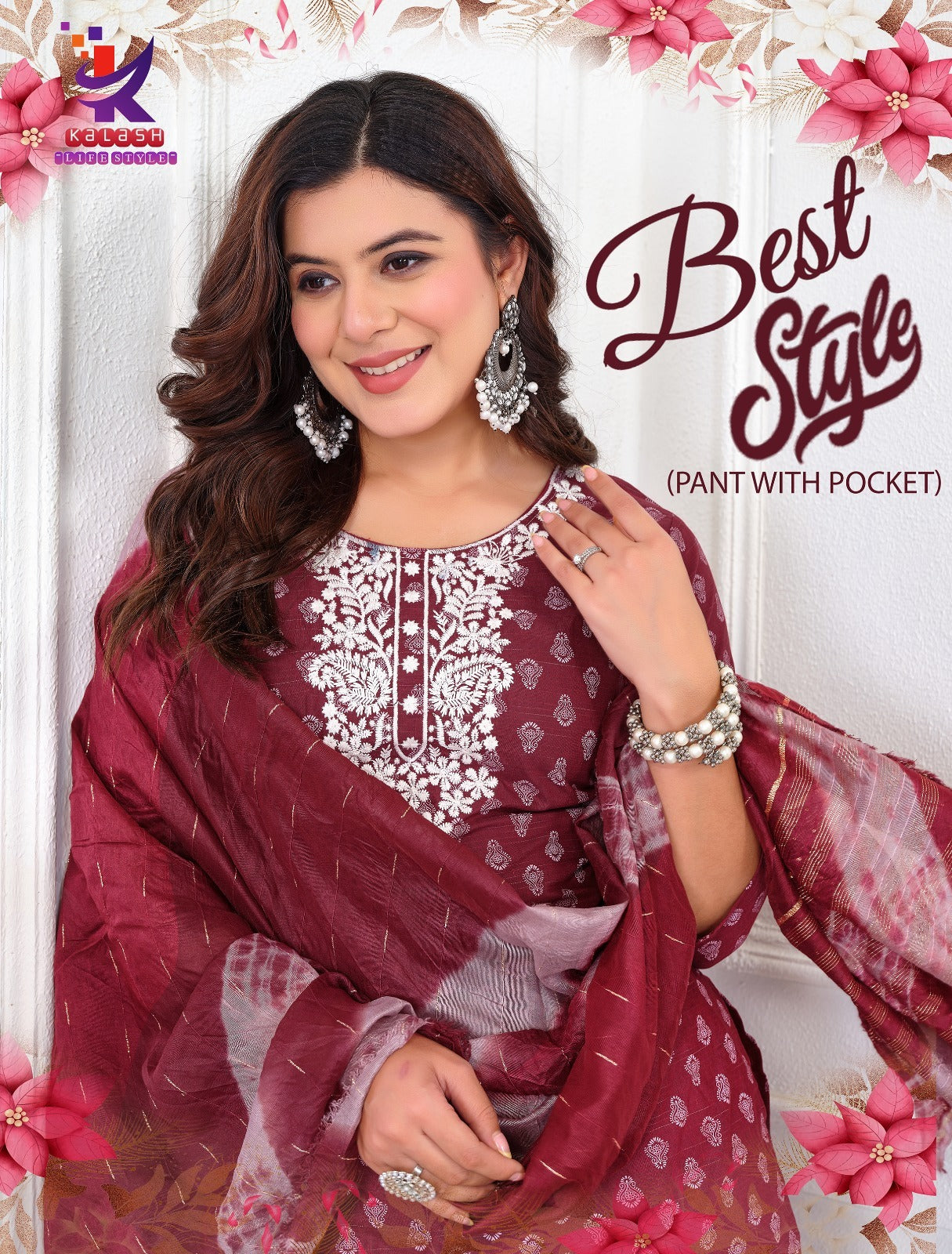 Best Style Mlm Kalash Lifestyle Khadi Cotton Readymade Pant Style Suits Wholesaler Ahmedabad