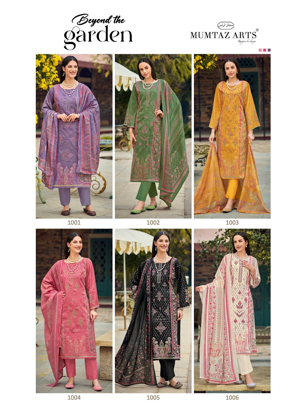Beyond The Garden Mumtaz Arts Jam Satin Karachi Salwar Suits Supplier Ahmedabad
