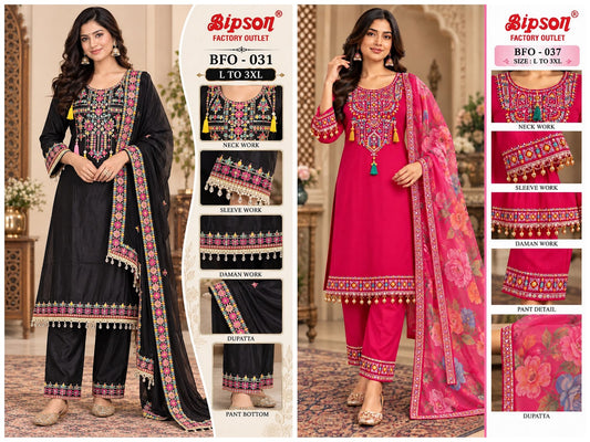 Bfo 031-037 Bipson Prints Natural Crape Pakistani Readymade Suits Wholesaler Ahmedabad