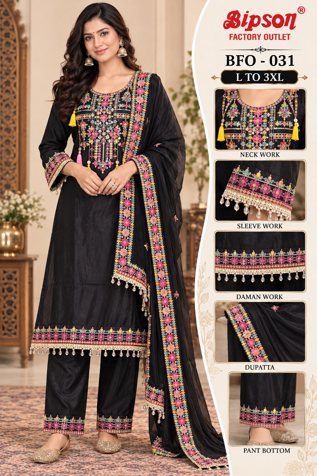Bfo 031-037 Bipson Prints Natural Crape Pakistani Readymade Suits Wholesaler Ahmedabad