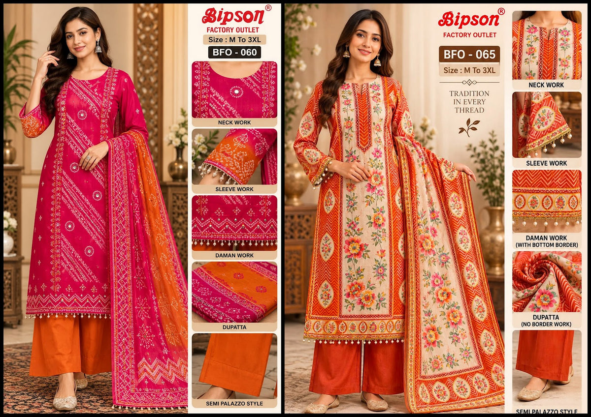 Bfo 060-065 Bipson Prints Viscose Satin Readymade Plazzo Style Suits Manufacturer Gujarat