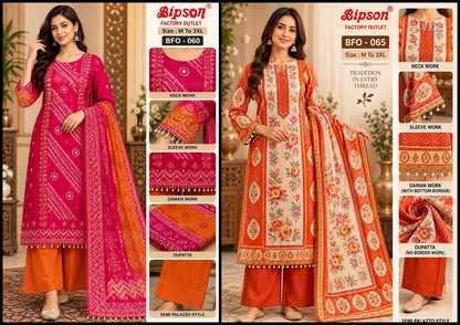 Bfo 060-065 Bipson Prints Viscose Satin Readymade Plazzo Style Suits Manufacturer Gujarat