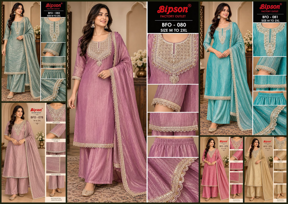 Bfo Combo Design Bipson Prints Salsa Readymade Plazzo Style Suits Wholesaler India