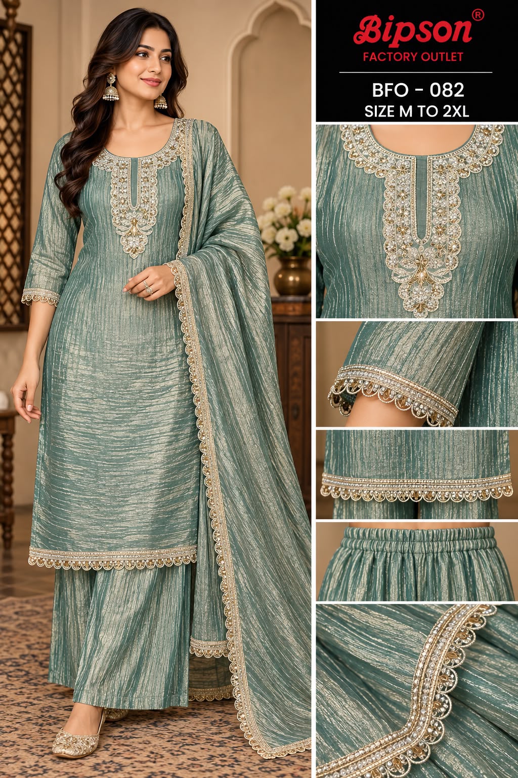 Bfo Combo Design Bipson Prints Salsa Readymade Plazzo Style Suits Wholesaler India