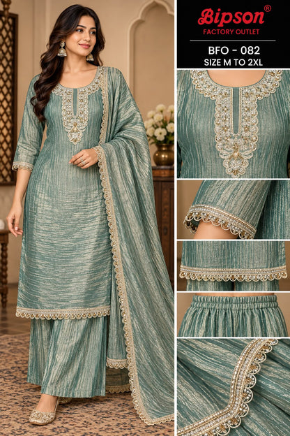 Bfo Combo Design Bipson Prints Salsa Readymade Plazzo Style Suits Wholesaler India