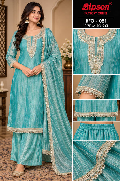 Bfo Combo Design Bipson Prints Salsa Readymade Plazzo Style Suits Wholesaler India
