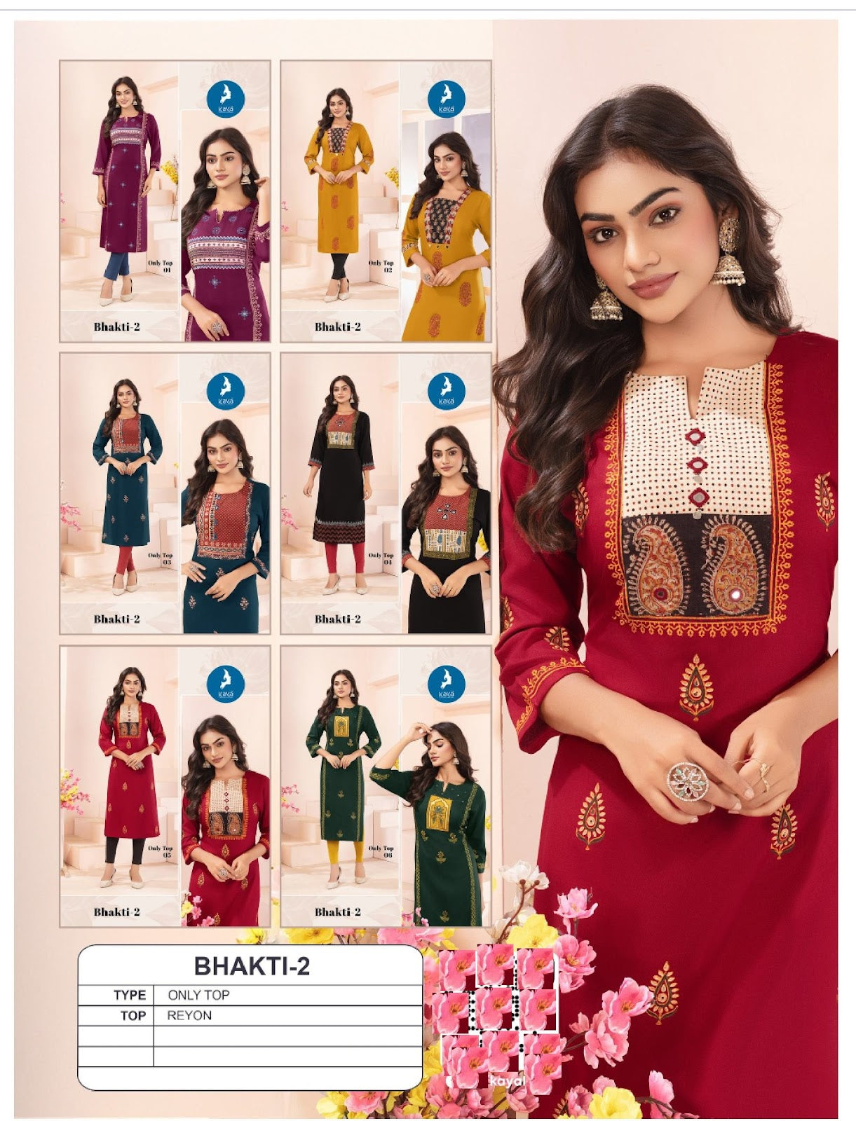 Bhakti 2 Kaya Reyon Long Straight Kurti Wholesaler Ahmedabad