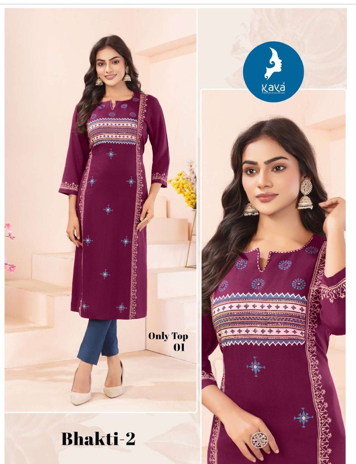 Bhakti 2 Kaya Reyon Long Straight Kurti Wholesaler Ahmedabad