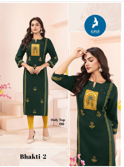 Bhakti 2 Kaya Reyon Long Straight Kurti Wholesaler Ahmedabad
