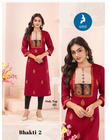Bhakti 2 Kaya Reyon Long Straight Kurti Wholesaler Ahmedabad