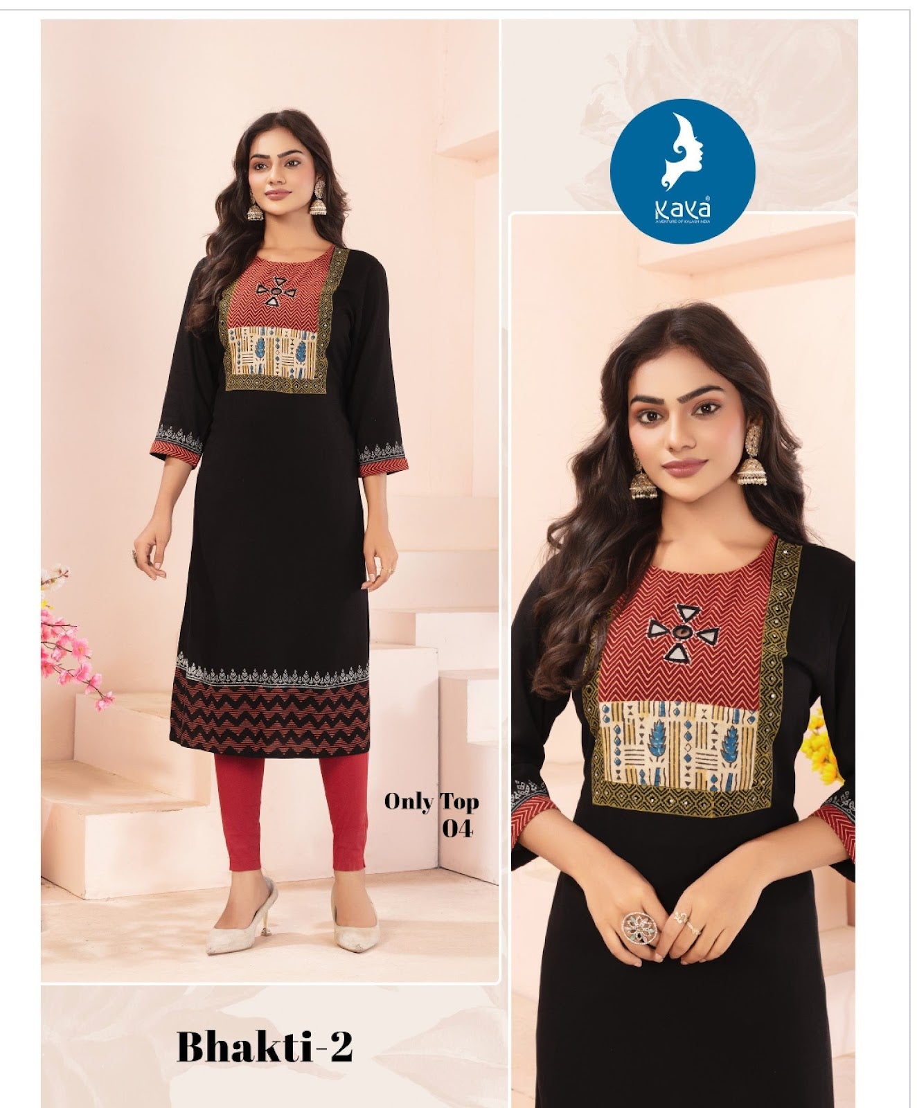 Bhakti 2 Kaya Reyon Long Straight Kurti Wholesaler Ahmedabad